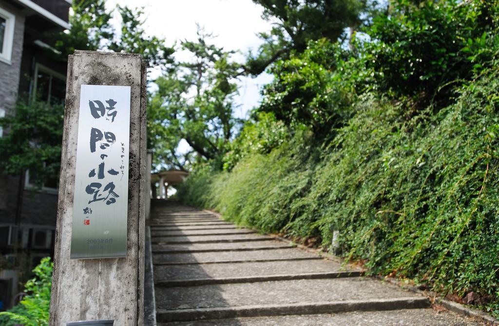 River Retreat Garaku Toyama Luaran gambar